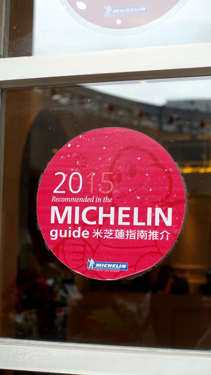 63.✓Eat-in a Michelin Starred Restaurant.